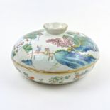 A Chinese porcelain sweetmeat dish and c