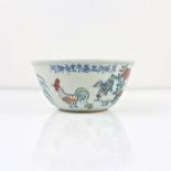 A Chinese porcelain doucai decorated  'C