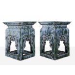 A Pair of Chinese Heavily Glazed Earthenware Pedestals, 20th Century. Dimensions: h: 27 1/2 x w: