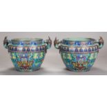 A Pair of Chinese Cloisonné Fish Bowls, 20th Century. Largest dimensions: h: 13 x w: 18 1/2 x d: