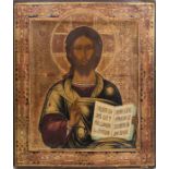 A Russian Gilded and Polychrome Painted Icon Depicting Jesus, 20th Century. Dimensions: h: 12 1/4