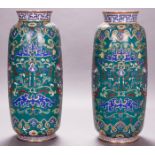 A Pair of Chinese Porcelain Vases, 20th Century. Dimensions: h: 19 x dia: 7 in.