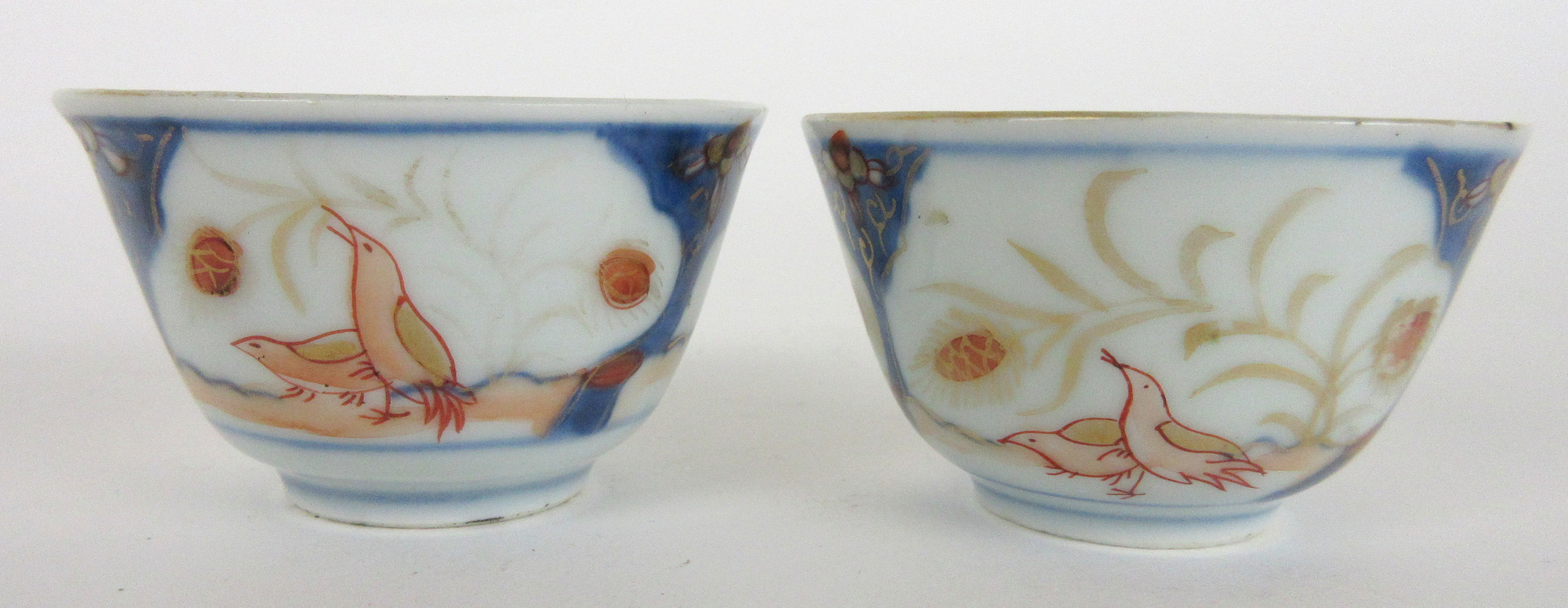 A pair of Chinese Imari tea bowls painted with birds and foliage, 6cm diameter, two gold ground - Image 2 of 13