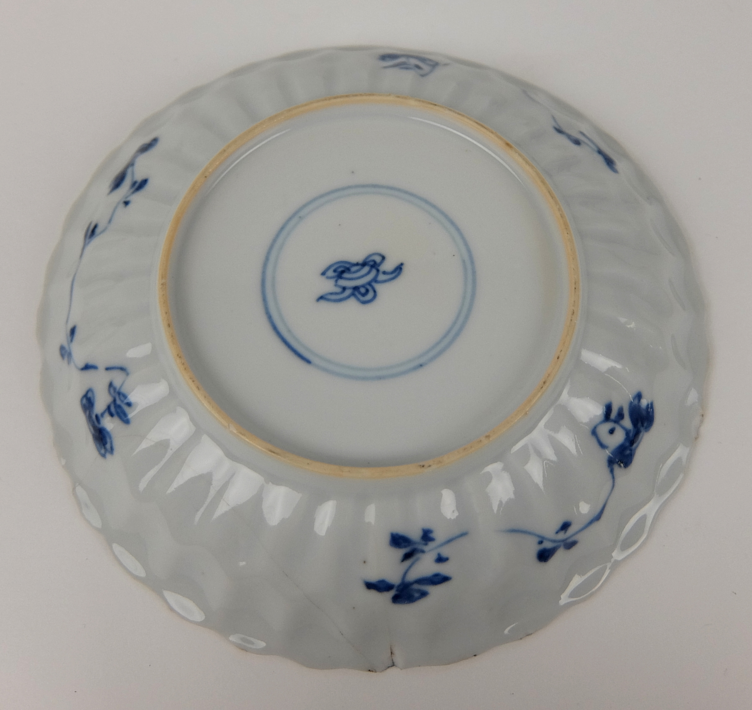 Two Chinese plates painted with a basket of flowers and a female garden (both cracked), 27.5cm - Image 12 of 12