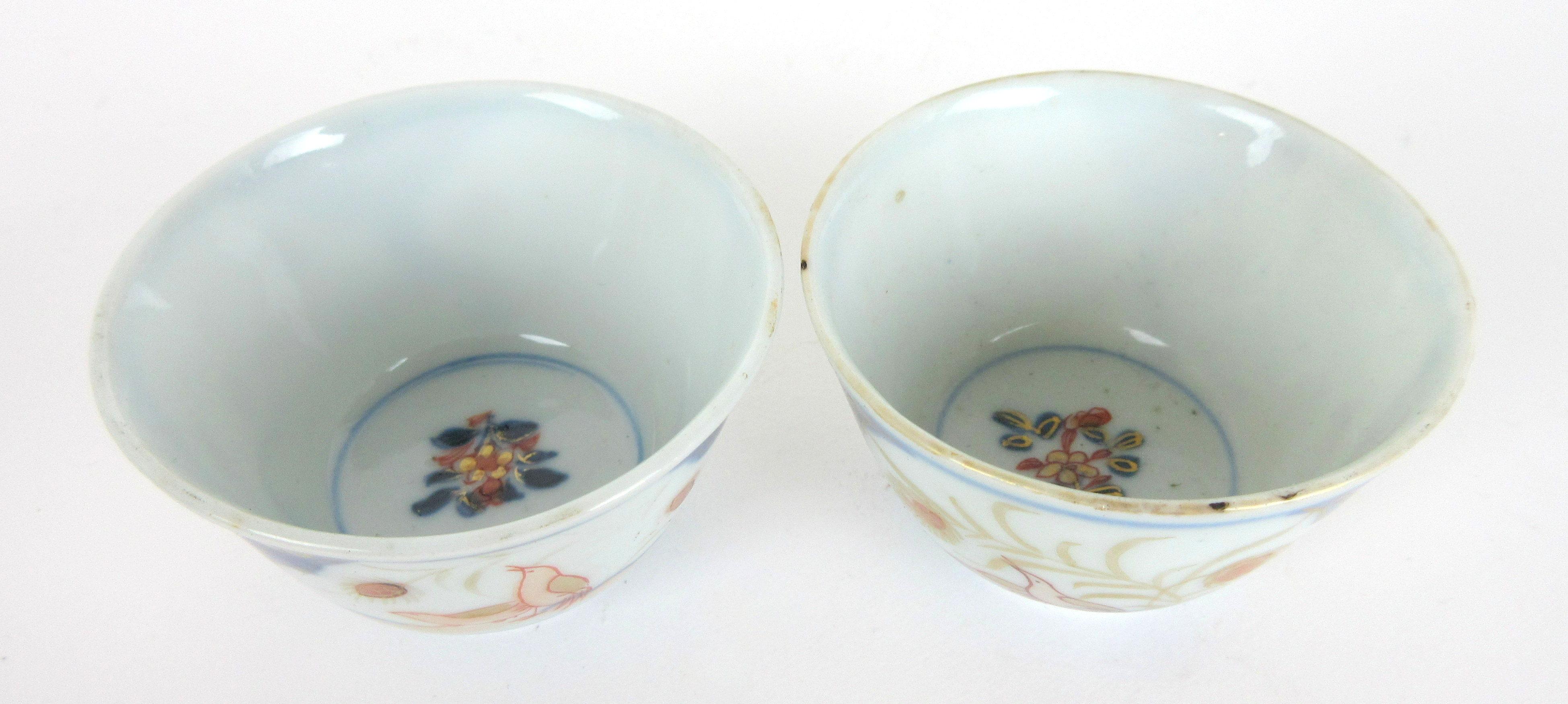 A pair of Chinese Imari tea bowls painted with birds and foliage, 6cm diameter, two gold ground - Image 4 of 13