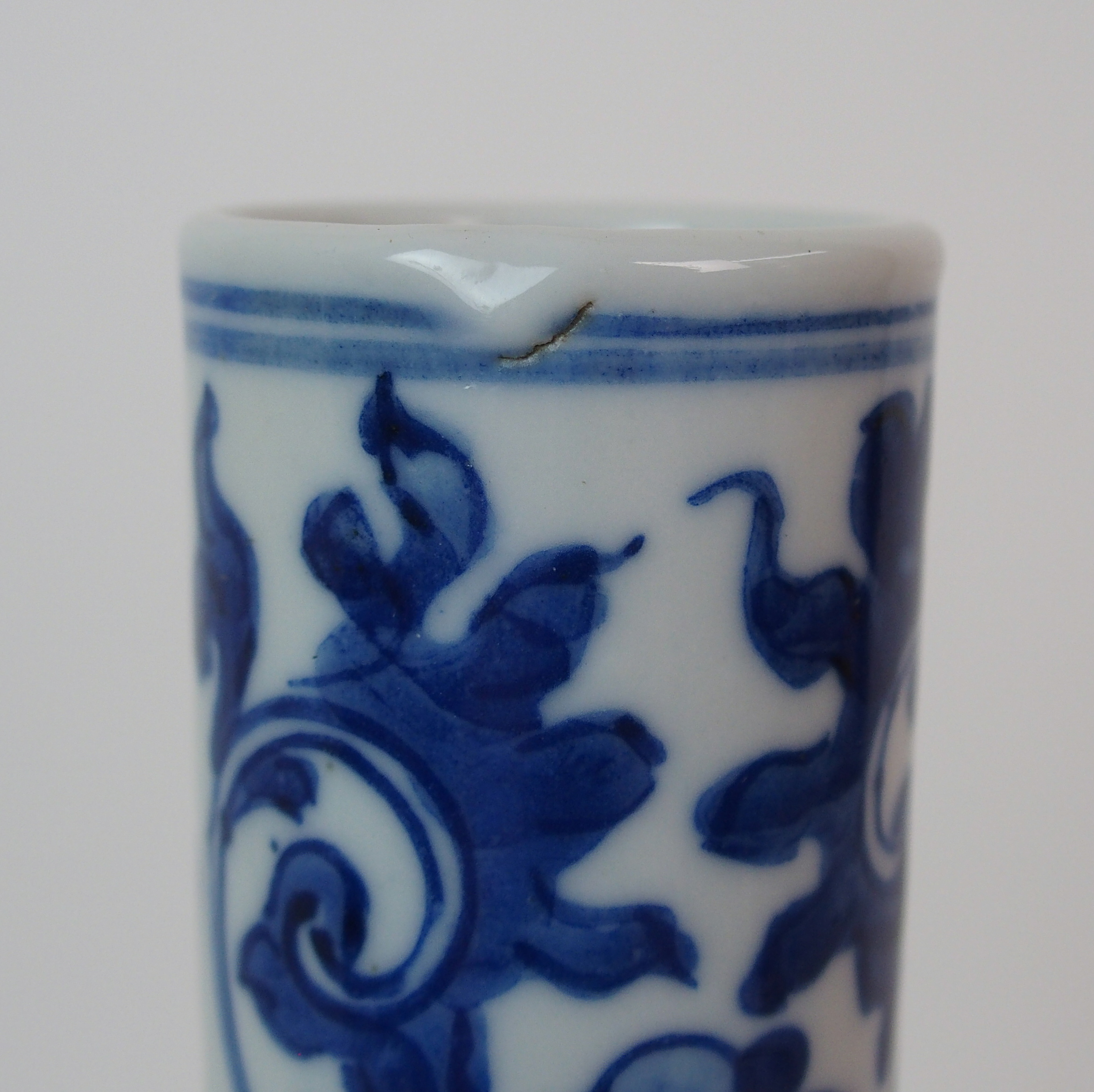 A Chinese blue and white bottle shaped vase painted with peonies and scrolling foliage, blue - Image 7 of 10