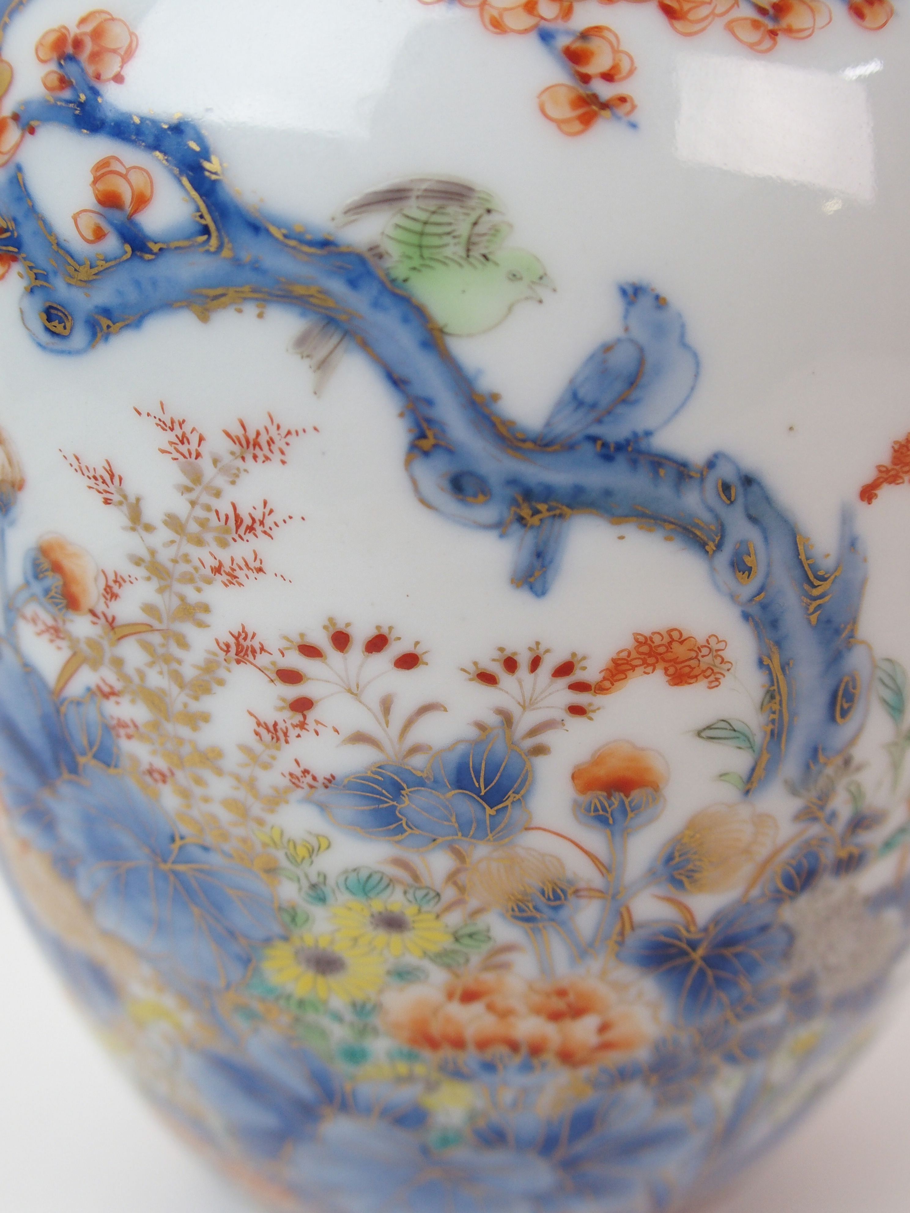 A Fukagawa oviform vase painted with various flowers and blossoming branches within foliate bands, - Image 9 of 10