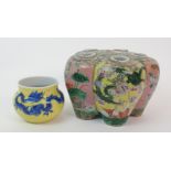 A Chinese lobed bulb holder with five vessels painted with dragons, lilies, diaper, 11.5cm high