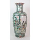 A Chinese famille verte baluster vase painted with panels of courtiers in pavilions divided by