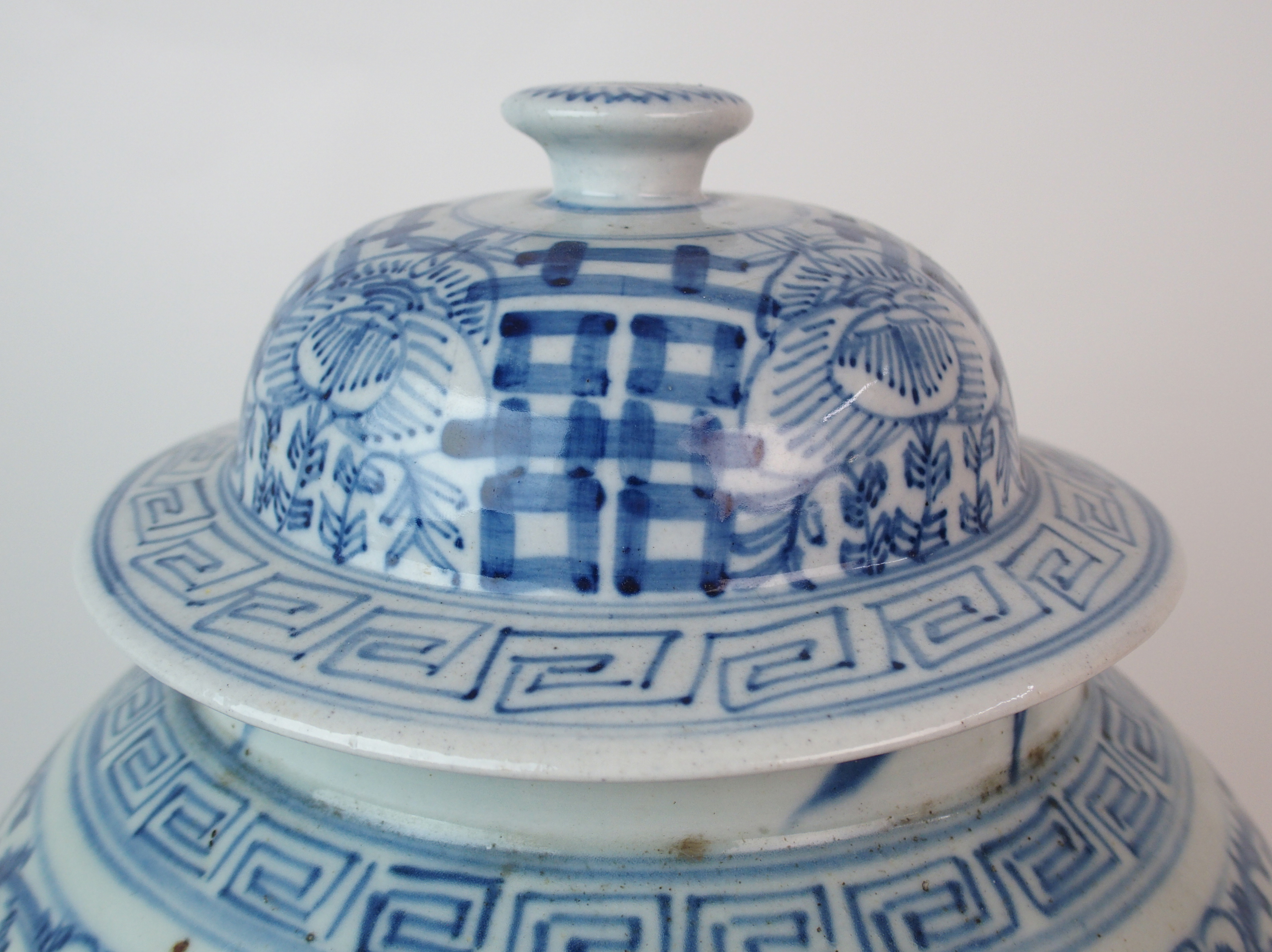 A Chinese blue and white tea jar painted with calligraphy and scrolling foliage, the domed cover and - Image 6 of 10