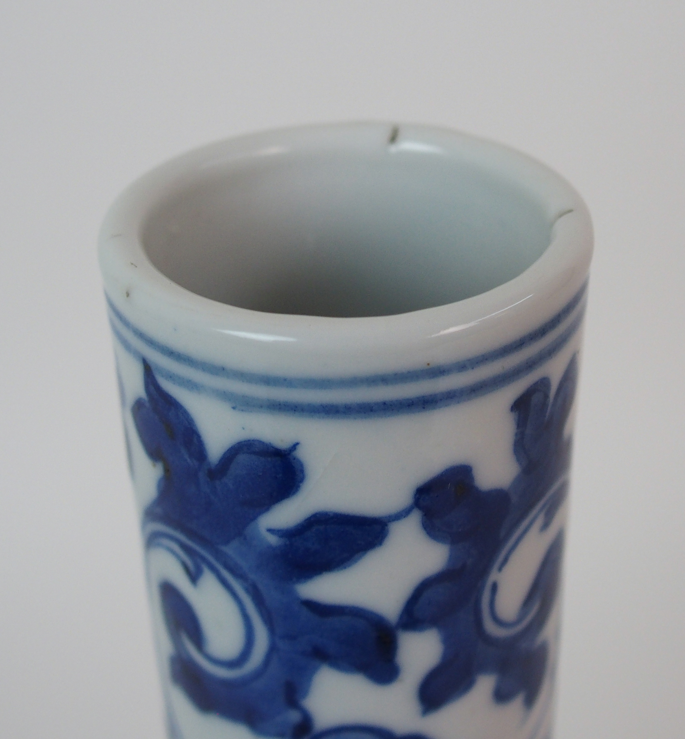 A Chinese blue and white bottle shaped vase painted with peonies and scrolling foliage, blue - Image 10 of 10