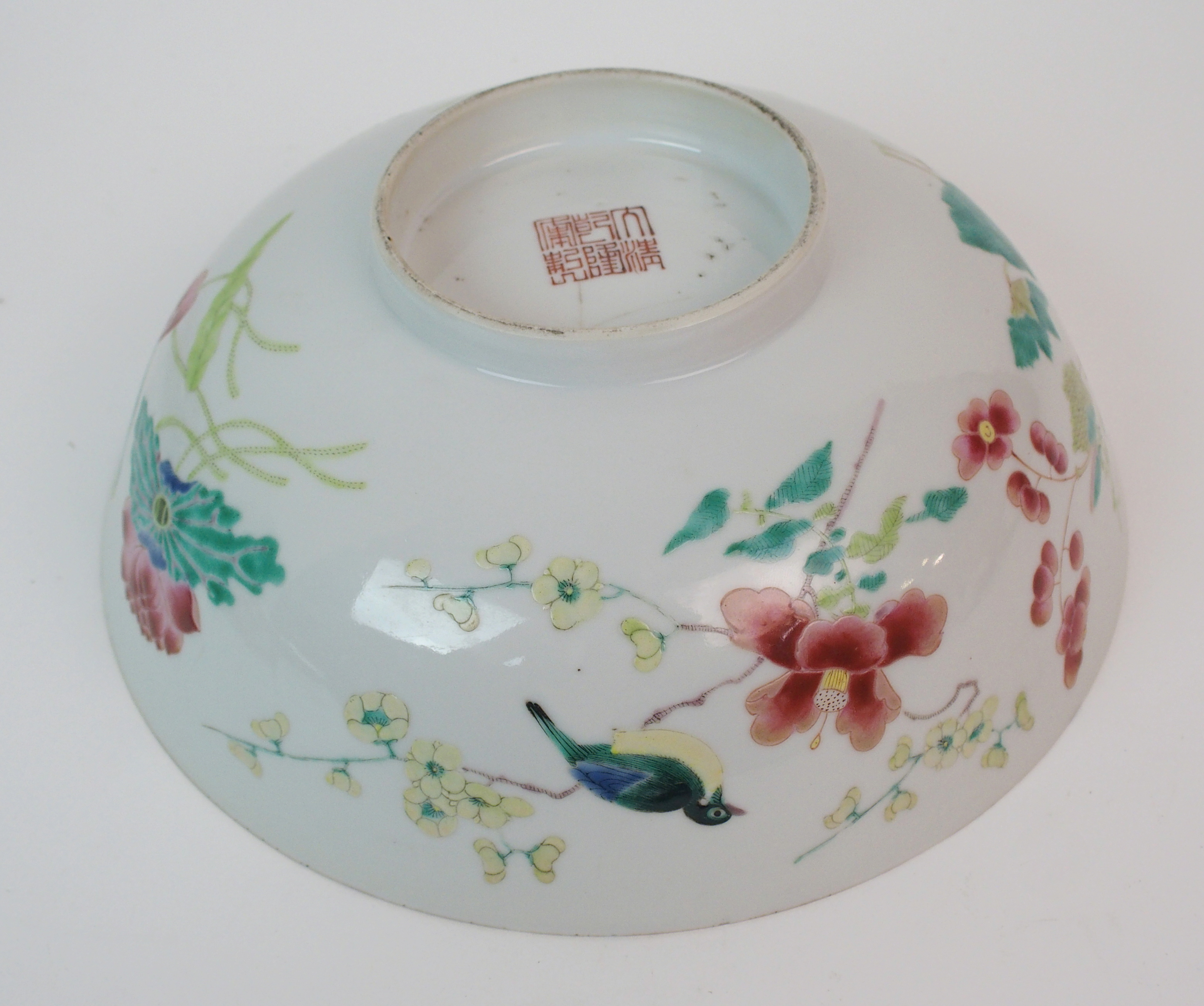 A Cantonese celadon ground and relief moulded sack shaped vase painted with butterflies and - Image 10 of 10