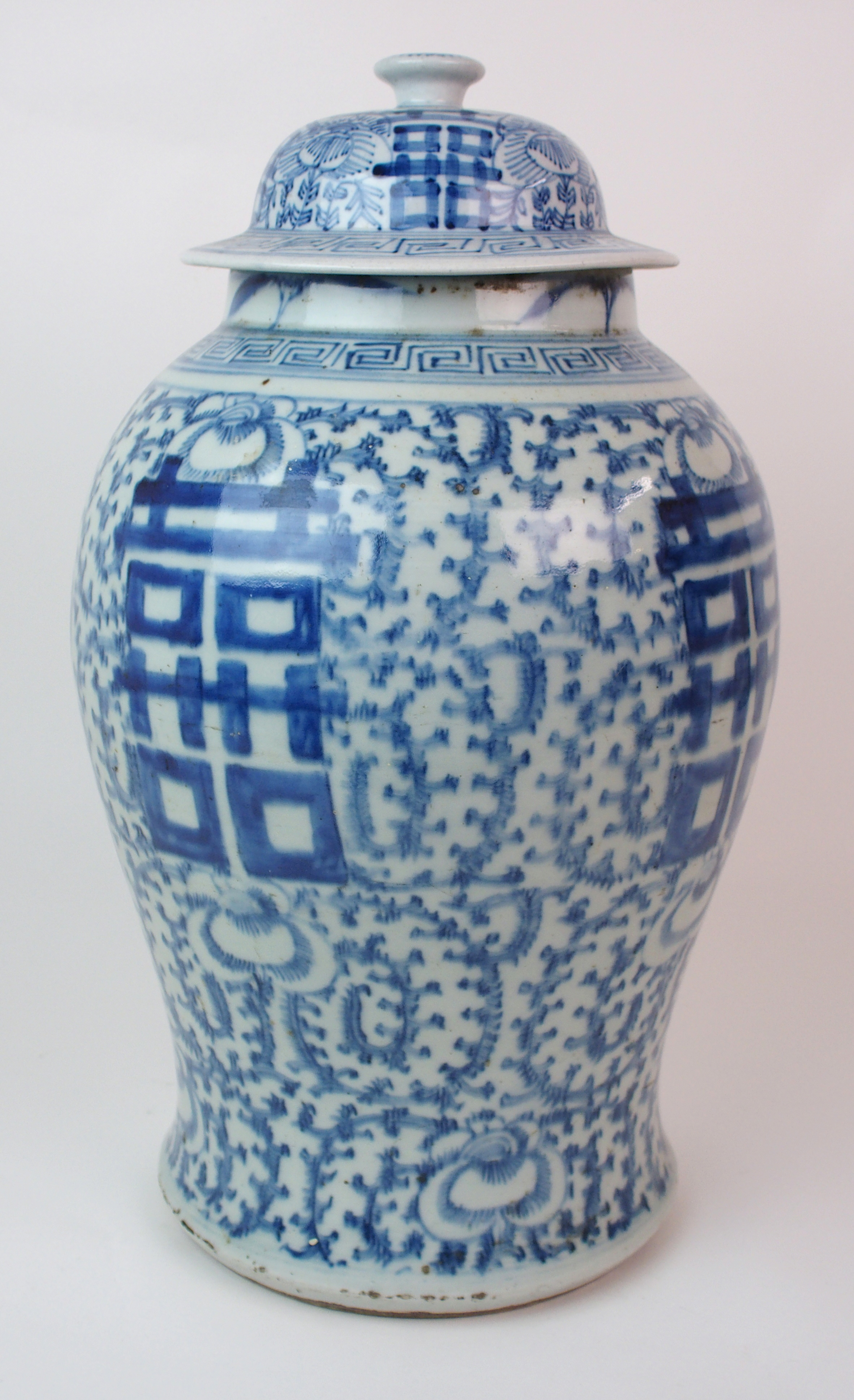 A Chinese blue and white tea jar painted with calligraphy and scrolling foliage, the domed cover and - Image 4 of 10