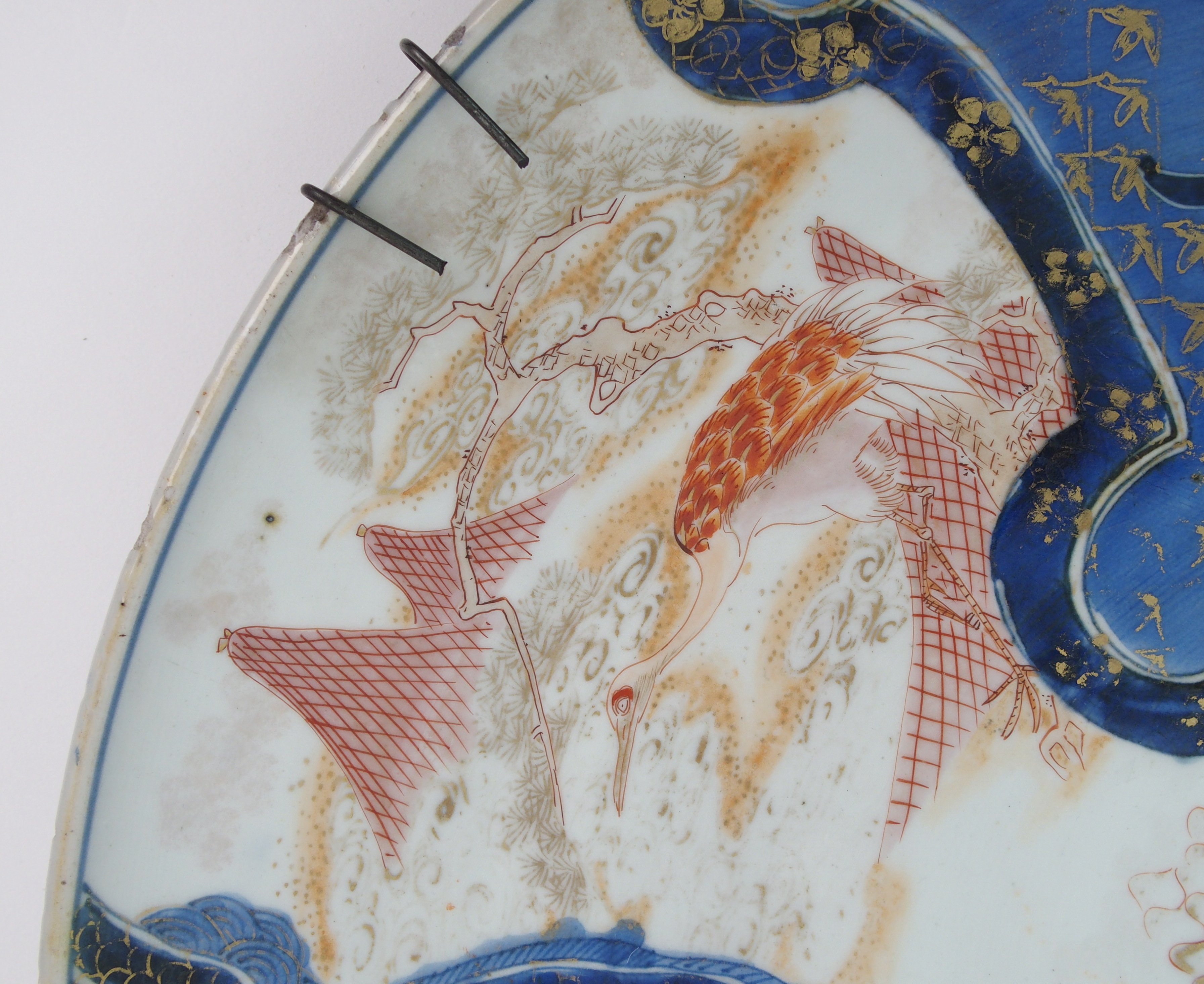 An Imari dish painted with fishermen, herons and a dragon (rim chips), signed, 50cm diameter - Image 3 of 10