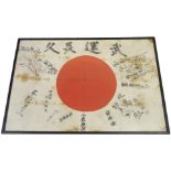 A 'Hinomaru' silk flag the sun surrounded by numerous characters, deciphered on a letter from The