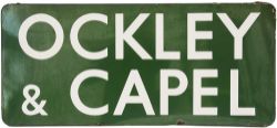 Signal Box enamel Name Sign OCKLEY & CAPEL fully flanged, dark green. Ex LBSCR location on the
