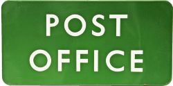 BR(S) enamel Platform Sign POST OFFICE fully flanged measuring 24in x 12in. Excellent colour and