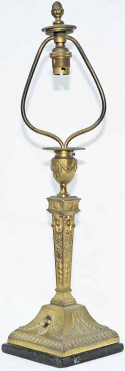 Pullman Lamp type B with typical Adam-style decoration of swags and motifs. This style of lamp was