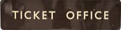 BR(W) enamel Platform Sign TICKET OFFICE, fully flanged 48 ins x 12 ins. Ex Gloucester, in good
