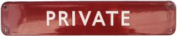 BR(M) enamel Doorplate PRIVATE F/F measuring 18 inches x 3.5 inches. Good colour and shine with a