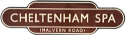 Totem BR(W) CHELTENHAM SPA MALVERN ROAD, rare fully flanged version, first ever to appear at