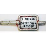 Single Line alloy Key Token 'FFAIRFACH - CILYRY CHEN CROSSING'. This section on the now Heart of