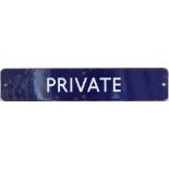 BR(E) enamel Doorplate PRIVATE measuring 18 inches x 3.5 inches. In good condition.