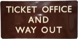 BR(W) enamel Station Platform Sign TICKET OFFICE AND WAY OUT, 48 x 24 inches. In very good