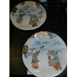 Two Japanese plates, 20th century, decor