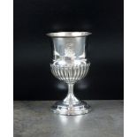 A George III silver goblet, makers marks