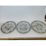 Three Chinese Qianlong period porcelain plates,