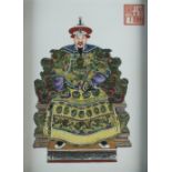 A group of seven Chinese porcelain decorative plaques, late 20th century, each of rectangular form,