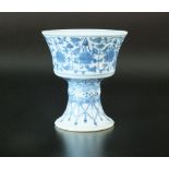 A Chinese blue and white stem cup, possibly Qianlong period,