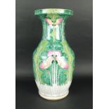 A Chinese 'Cabbage' vase, early 20th century, of baluster form with everted lip,