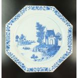 A Chinese blue and white porcelain charger, Qing Dynasty, 18th century,