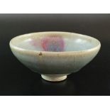 A Chinese Jun ware bowl, possibly Song Dynasty,