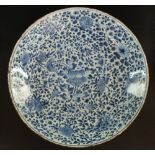 A large Chinese blue and white charger, Qing Dynasty, Kangxi period,