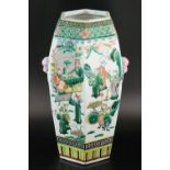 A Chinese porcelain famille verte hexagonal vase, 20th century,