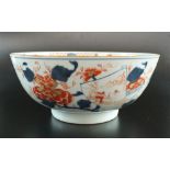 A Chinese Imari bowl, Qing Dynasty, late 18th/ early 19th century,