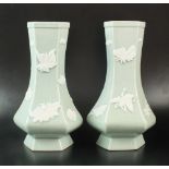 A pair of pale celadon glaze bottle vases, 20th century,