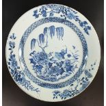 A Chinese blue and white porcelain charger, Qing Dynasty, Qianlong period,