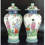 A pair of Chinese porcelain baluster vases and covers, 20th century,