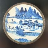 A Chinese blue and white crackle glaze charger, 20th century,