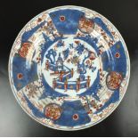 A Chinese Imari charger, Qing Dynasty, Qianlong period,