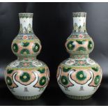 A pair of Chinese porcelain famille verte vases, 20th century,