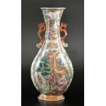 A Chinese export porcelain famille rose 'mandarin palette' vase, Qing Dynasty, Qianlong period,