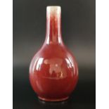 A Chinese flambé bottle vase, first half 19th century,