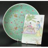 A Chinese famille rose plaque, Republic Period (1912-1949),