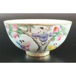 A Chinese famille rose bowl with metal mounted rim and foot, mid 20th century,