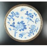 A Chinese blue and white crackle glaze dish, 20th century,